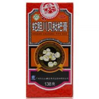 潘高寿,蛇胆川贝枇杷膏,138g*1瓶/盒,用于润肺止咳，祛痰定喘