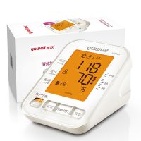 鱼跃,电子血压计 YE690A ,,适用于测量血压