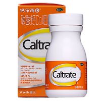 钙尔奇D,碳酸钙D3咀嚼片（Ⅱ）,0.3g*30片*1瓶/盒,帮助防治骨质疏松症
