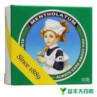 曼秀雷敦,复方薄荷脑软膏,10g/盒, 适用于昆虫叮咬，烫伤，擦伤，晒伤 