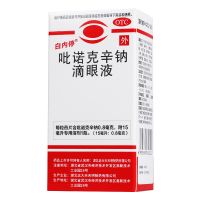 ,白内停,15ml/瓶,适用于老年初期白内障，轻度糖尿病性白内障