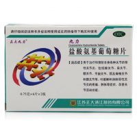 ,盐酸氨基葡萄糖片,0.75g*12片/盒,用于治疗和预防全身所有部位骨关节炎