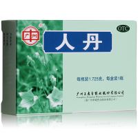 王老吉,人丹 ,1.725g*1瓶/盒,用于消化不良，恶心呕吐等