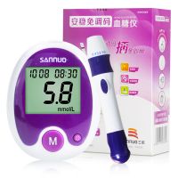 ,安稳免调码血糖仪,,适用于糖尿病患者家庭检测