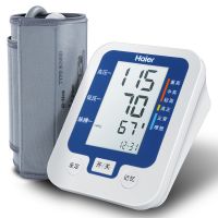 ,全自动臂式电子血压计,,用于测量血压