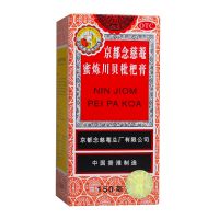 ,蜜炼川贝枇杷膏 ,150ml/瓶,适用于伤风咳嗽，痰稠，痰多气喘，咽喉干痒