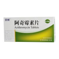,京新 阿奇霉素片,0.25g*6片,用于敏感细菌引起的感染 支气管炎 肺炎等