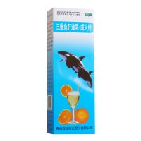 ,双鲸  三维鱼肝油乳,500克(380毫升),用于预防和治疗因成人维生素A及D、C缺乏所引起的各种疾病