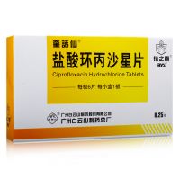 奎诺仙,盐酸环丙沙星片,0.25克*6片,适用于敏感菌引起的：泌尿生殖系统感染，呼吸道感染，胃肠道感染等