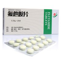 ,氟他胺片,0.25g*20片,用于前列腺癌，对初治和复治患者都可有效。