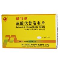 明竹欣,盐酸伐昔洛韦片,0.3g*6片,用于治疗水痘带状疱疹及Ⅰ型、Ⅱ型单纯疱疹病毒感染