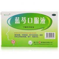 扬子江,蓝芩口服液,10ml*6支/盒,适用于急性咽炎，肺胃实热证所致的咽痛，咽干
