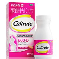 ,钙尔奇碳酸钙D3片, 0.6g*60片/盒,用于妊娠和哺乳期妇女，更年期妇女，老年人等的钙补充