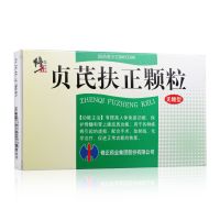 ,贞芪扶正颗粒,5g*10袋 /盒,用于提高人体免疫功能