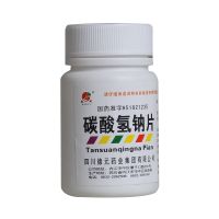 ,德辉 碳酸氢钠片,0.5g*100片,用于缓解胃酸过多引起的胃痛、胃灼热感（烧心）、反酸。